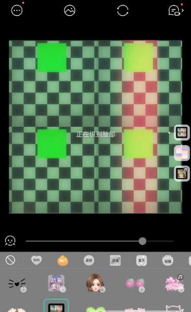 Faceu激萌反差色如何设置_Faceu激萌灵魂出窍怎么拍