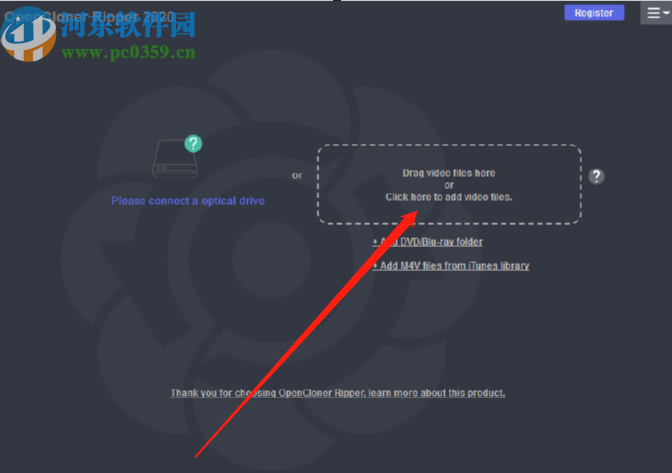 使用OpenCloner Ripper给视频添加水印的方法步骤