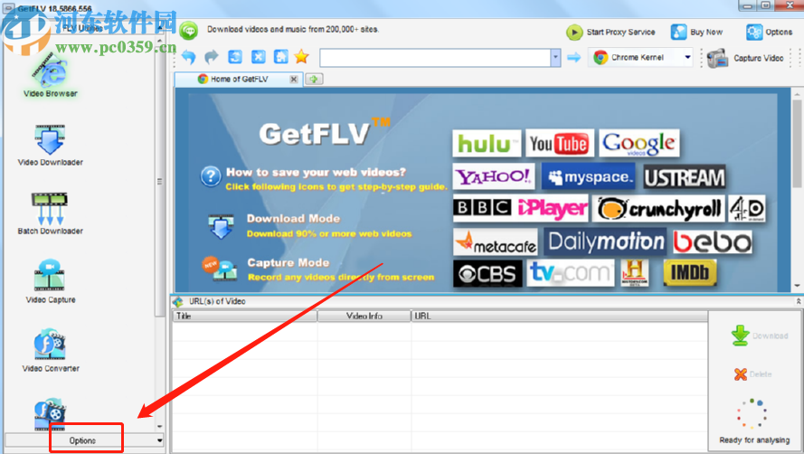 GetFLV Pro更改视频下载储存目录的方法