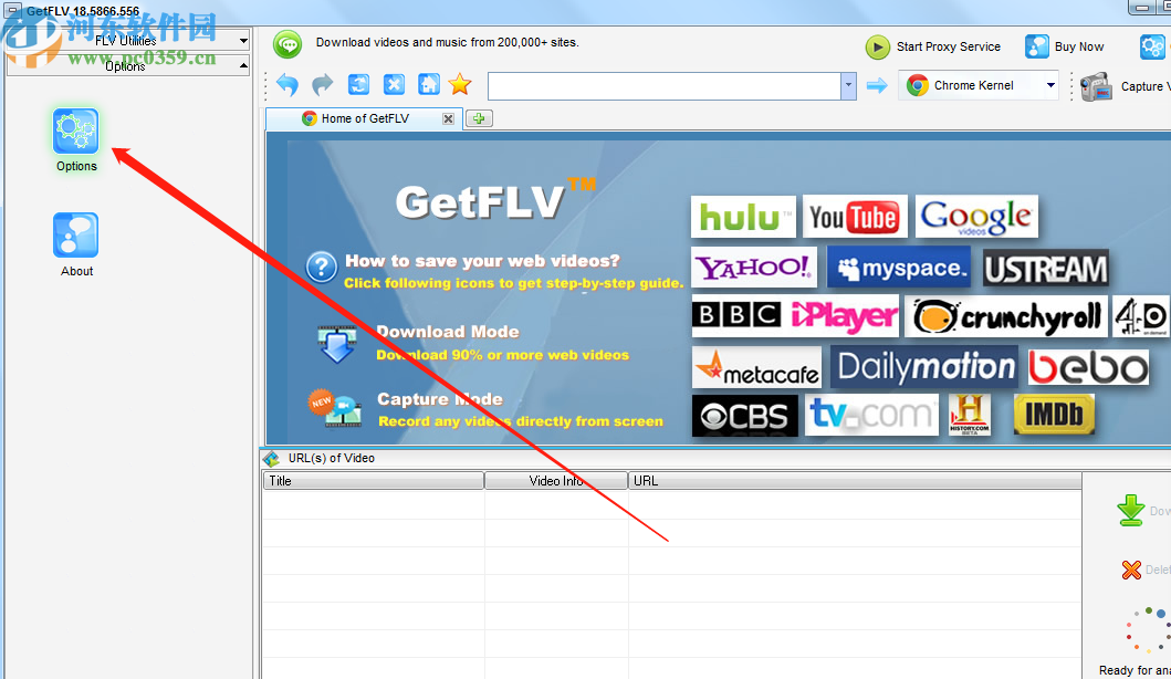 GetFLV Pro更改视频下载储存目录的方法