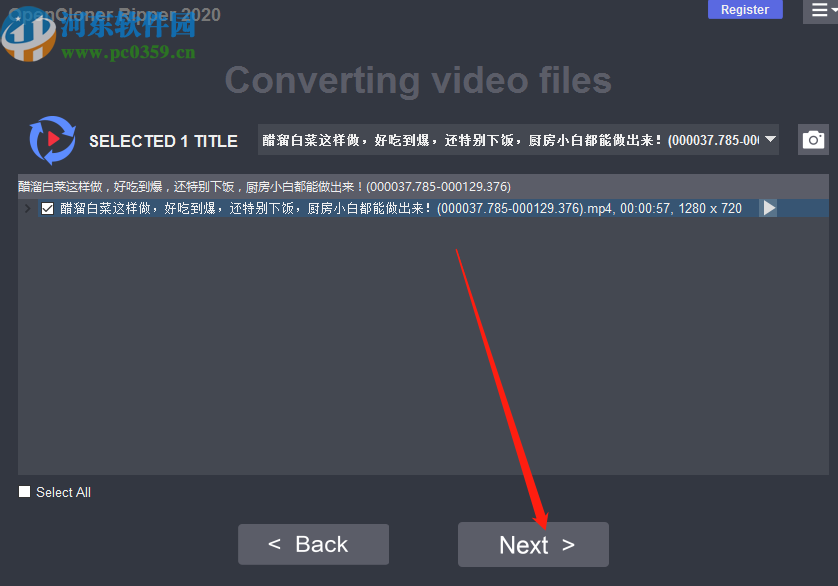 OpenCloner Ripper剪切视频文件的方法