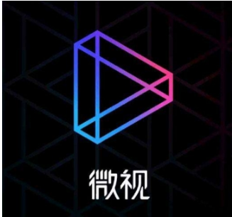 微视邀好友领红包方法一览