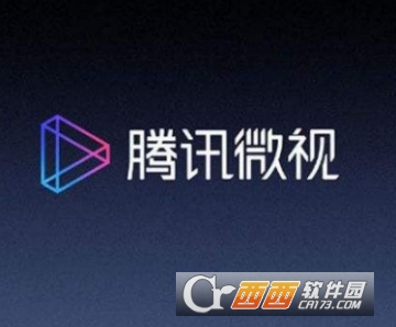 微视怎么申请补贴 补贴领取教程