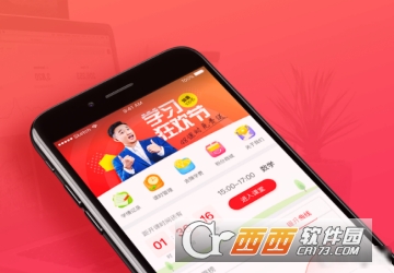 掌门一对一怎么收费 收费标准一览