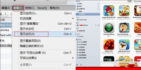 电子书文档怎么同步?电子书同步的教程