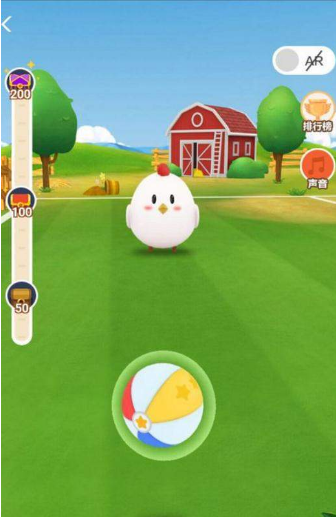 蚂蚁庄园宝箱怎么开？蚂蚁庄园宝箱开启步骤介绍