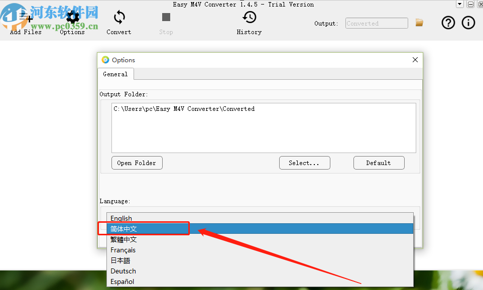 Easy m4v Converter切换到中文界面的操作方法
