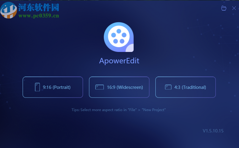apowersoft video editor切换成中文界面的方法步骤