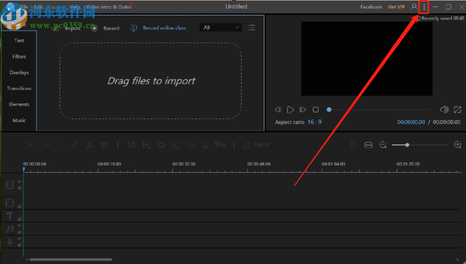apowersoft video editor切换成中文界面的方法步骤