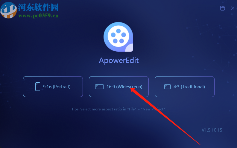 apowersoft video editor切换成中文界面的方法步骤
