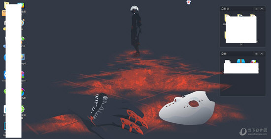 360桌面助手怎么新建收纳盒 新加收纳盒其实很简单