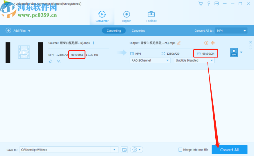 使用4Videosoft Video Converter Ultimate剪切视频的方法