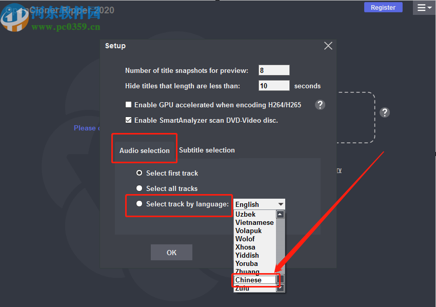 OpenCloner Ripper将音频选择设置成中文的操作方法