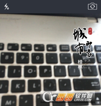 水印相机怎么自动定位 地点设置教程