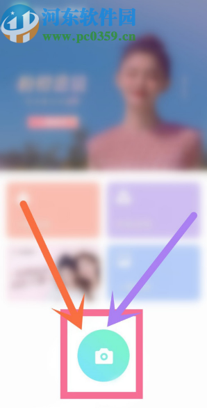 faceu激萌APP收藏贴纸的操作方法