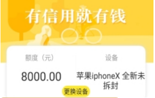 金猫app审核需要多长时间？审核不过是怎么回事？