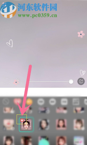 faceu激萌APP收藏贴纸的操作方法