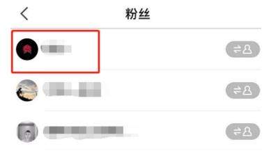 全民K歌如何清理死粉_全民K歌清理僵尸粉教程