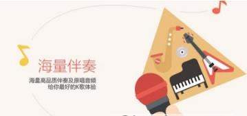 全民K歌如何清理死粉_全民K歌清理僵尸粉教程