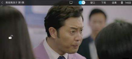 天天看看闪退是怎么回事_天天看看闪退怎么解决