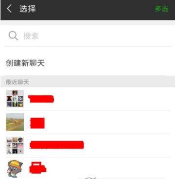 石墨文档如何添加好友_石墨文档怎么添加表情