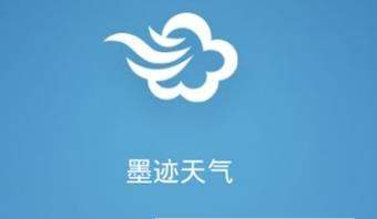 墨迹天气怎么设置提醒_短时降水提醒设置教程