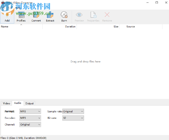 500th Video Converter将mkv转换成MP4的方法步骤