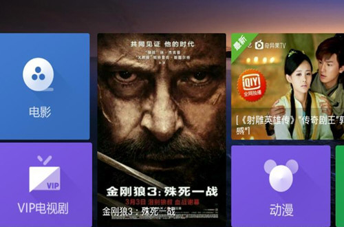 鲨鱼影视怎么解析不了 安装解析软件包时出现错误问题
