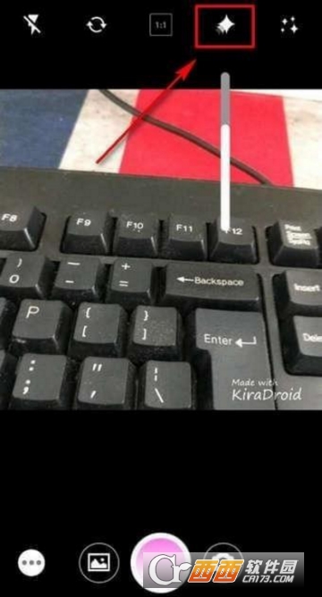 KiraDroid闪光怎么设置 设置闪光特效教程