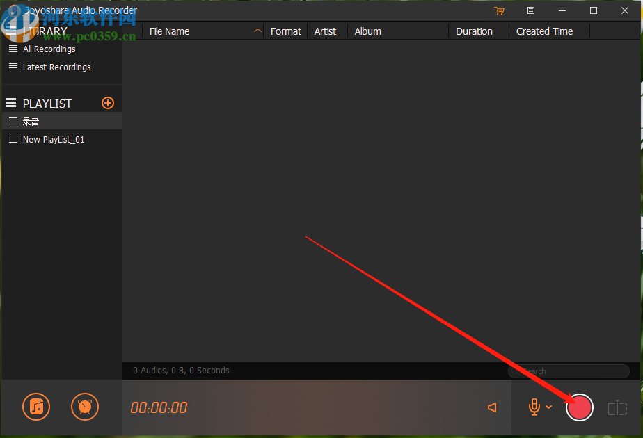 使用Joyoshare Audio Recorder定时录制电脑声音的方法