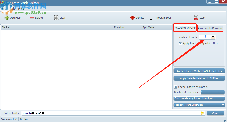 使用Free Batch Music Splitter分割音频文件的操作方法