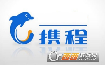 携程租车费用怎么算 租车券使用教程