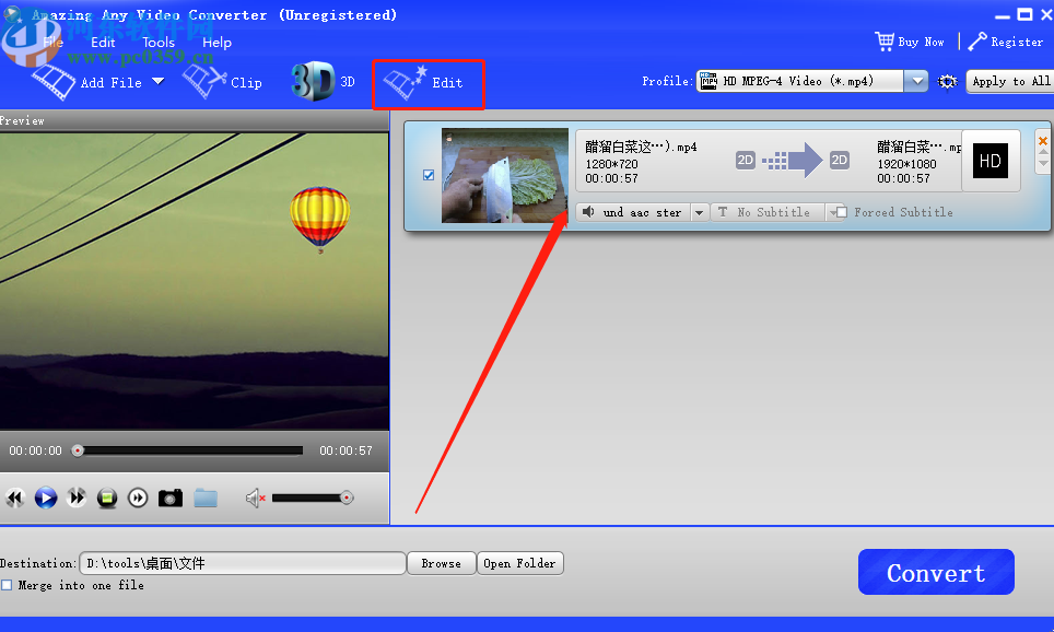 使用Amazing Any Video Converter调整视频音量的方法步骤
