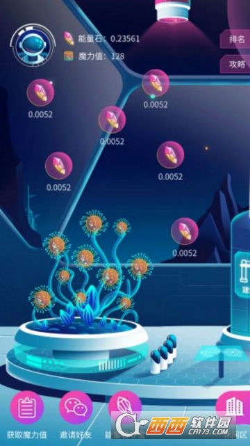 苏宁易购星际家园是什么 星际家园玩法介绍