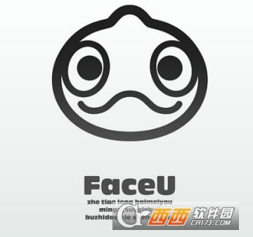 Faceu激萌反差色怎么设置 灵魂出窍拍摄方法