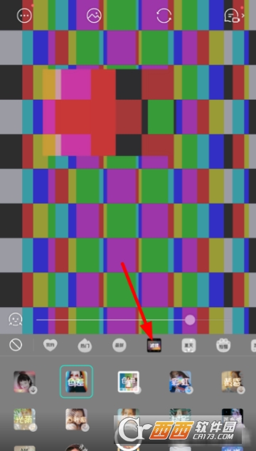 Faceu激萌反差色怎么设置 灵魂出窍拍摄方法