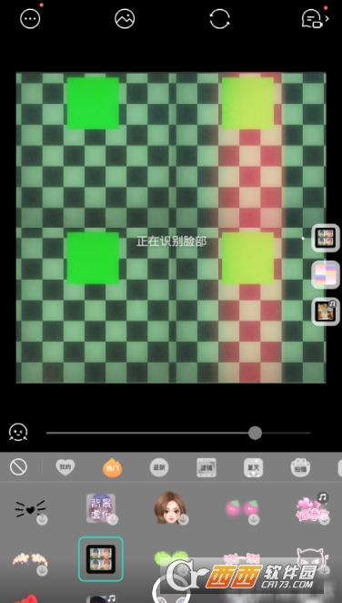 Faceu激萌反差色怎么设置 灵魂出窍拍摄方法