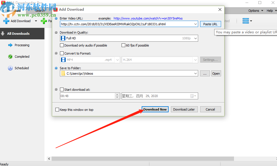 使用MP4 Downloader pro下载网页视频的方法步骤