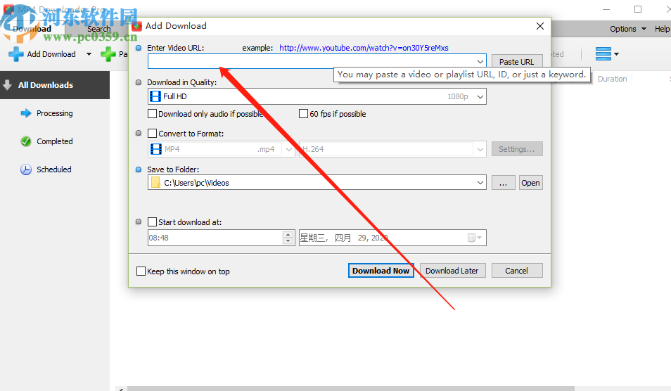 使用MP4 Downloader pro下载网页视频的方法步骤