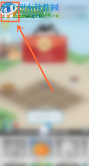 派派APP关闭交友模式的操作方法