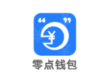 零点钱包app审核不过怎么回事?零点钱包app审核时间介绍