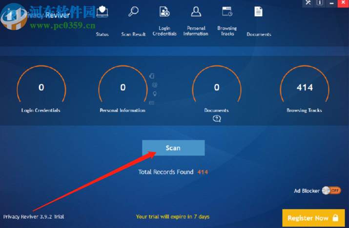 使用Privacy Reviver Premium保护电脑隐私数据的方法步骤
