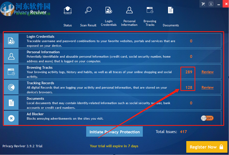 使用Privacy Reviver Premium保护电脑隐私数据的方法步骤