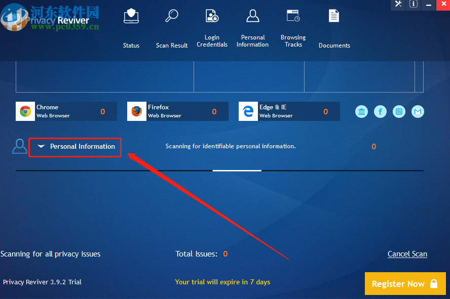 使用Privacy Reviver Premium保护电脑隐私数据的方法步骤