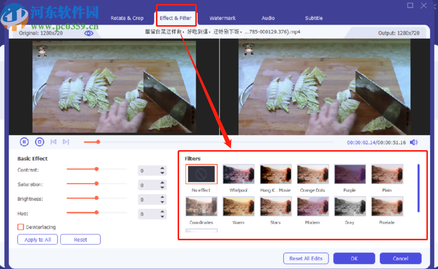 Aiseesoft Video Converter Ultimate给视频添加滤镜的方法