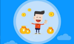 小兔快借app审核时间要多久?小兔快借贷款审核不过原因介绍