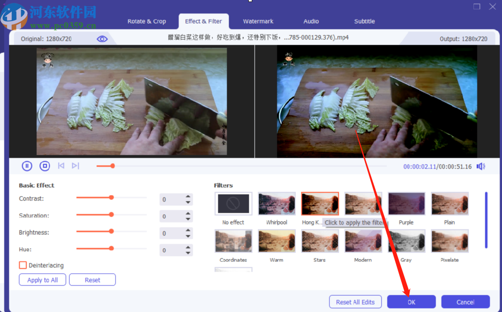 Aiseesoft Video Converter Ultimate给视频添加滤镜的方法