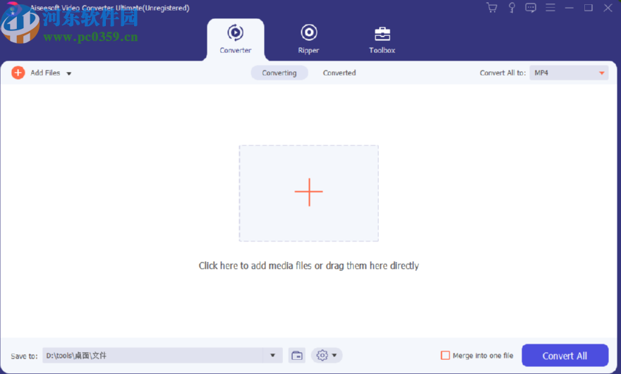 Aiseesoft Video Converter Ultimate给视频添加滤镜的方法
