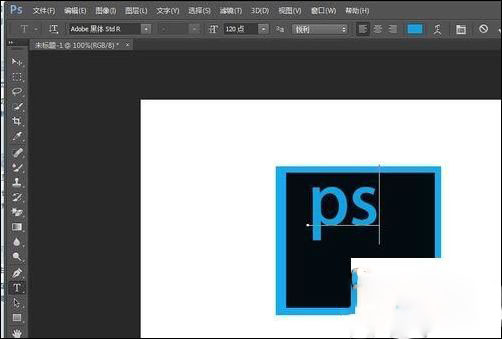 用PS如何制作一个简单的商标？