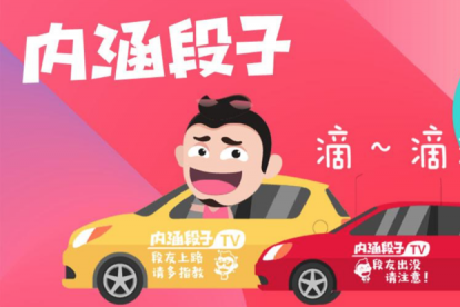 皮皮虾APP能不能赚钱 最全赚钱攻略了解一下